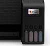  Epson EcoTank L3201 (C11CJ69402)