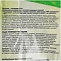 Наполнитель для туалета Cats Best Original Древесный комковочный 2.1 кг (5 л) (4002973302347) Наполнитель для туалета Cats Best Original Древесный комковочный 2.1 кг (5 л) (4002973302347)