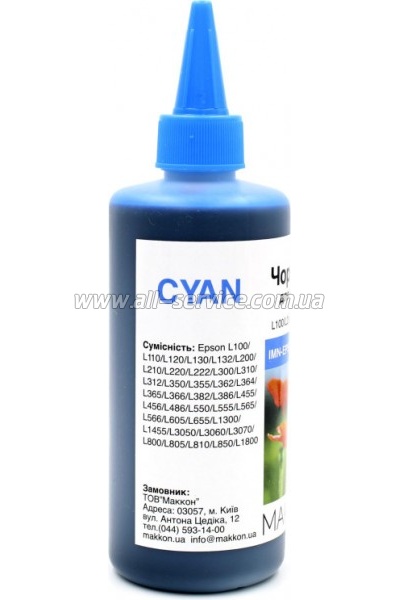  Makkon Epson L100/ L200/ L300/ L800 250  cyan (IMN-EPS-L100-250C)