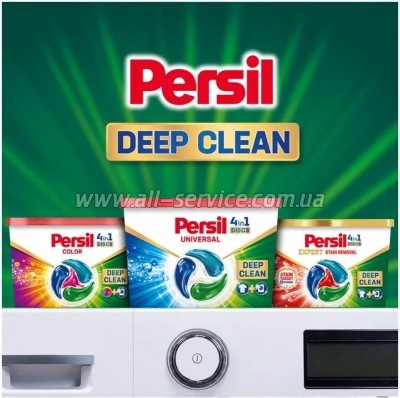    Persil 4in1 Discs Universal Deep Clean 26 . (9000101599466)