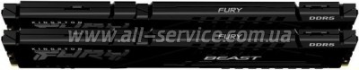     DDR5 16GB (2x8GB) 5200 MHz Beast Black Kingston Fury (ex.HyperX) (KF552C36BBEK2-16)
