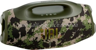   JBL Boombox 4 Squad (JBLBOOMBOX4SQUADEP)