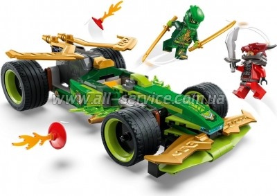 ����������� LEGO Ninjago ���������� ��� ����� ����� � ����������� ���������� (71828)