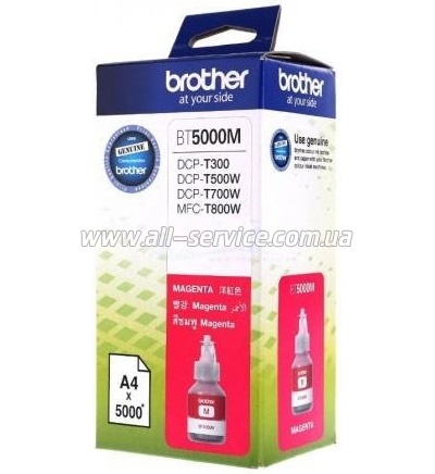  Brother DCPT300/ DCPT500W/ DCPT700W/ DCPT310/ DCPT510W/ DCPT710W magenta (BT5000M)