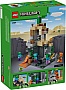 ����������� LEGO Minecraft ϳ�������� ���� (21587)
