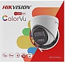   Hikvision DS-2CD1347G2H-LIUF (2.8)