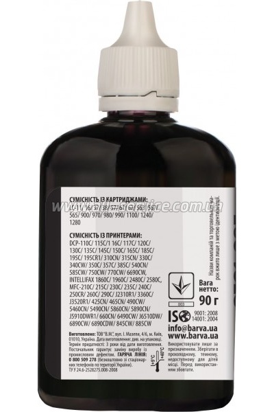  Barva BROTHER  5 BLACK 90  (BU5-479)