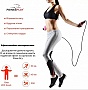  PowerPlay 4206 C- (PP_4206_Grey/Black)
