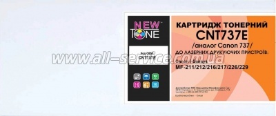 �������� NewTone Canon MF211/ MF212w/ MF216n/ Canon 737 (CNT737E)