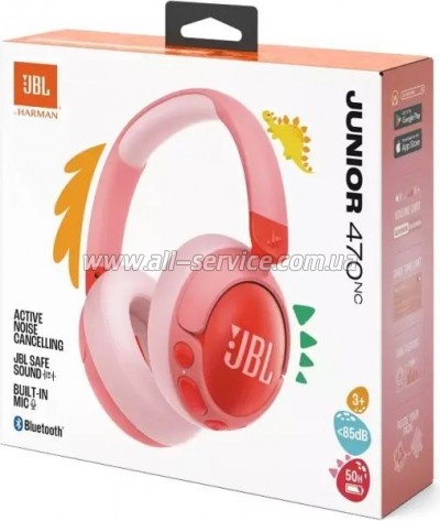  JBL JR 470 NC Pink (JBLJR470NCPIK)