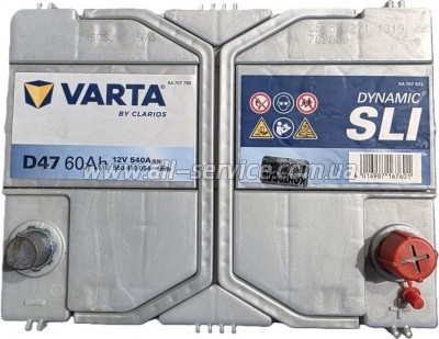 ����������� ������������� Varta Blue Dynamic 60�h ��� ����. ����� (560410054)