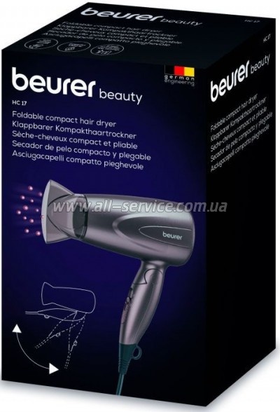  Beurer HC 17