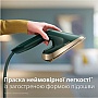 Отпариватель Philips AIS6020/70 Отпариватель Philips AIS6020/70