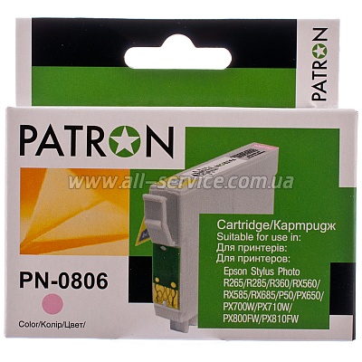  EPSON T0806 (PN-0806) LIGHT MAGENTA PATRON