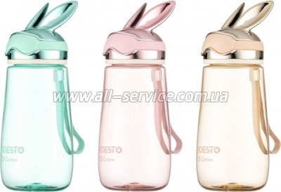 ������� ��� ���� Ardesto Bunny 600�� yellow (AR2260BY)
