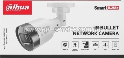   Dahua DH-IPC-HFW1431S1 (2.8)