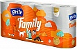   Grite Family 3  8  (4770023481013)
