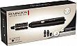 - Remington AS7300