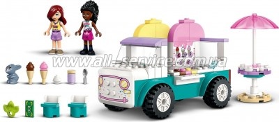 ����������� LEGO Friends ��������-����. ������ � ��������� (42644)