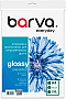  Barva Everyday Glossy 150/ A4 100 (IP-CE150-136)