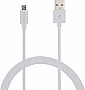 ���� ������ USB 2.0 AM to Micro 5P 2.5m white Grand-X (PM025W)