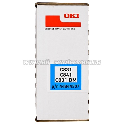 - Oki C831/ 841 (44844507) Cyan