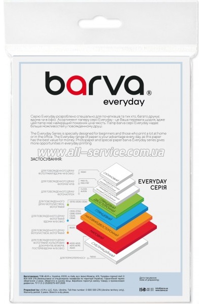 ���������� Barva Everyday Matte double-sided 220�/� 13x18 20� (IP-BE220-441)