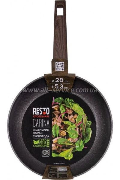 ��������� Resto Carina 28�� (93024)