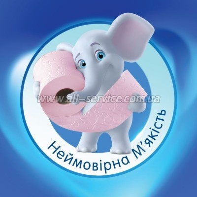   Selpak Perfumed  3  32  (8690530324824)