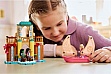 ����������� LEGO Wicked ����� ���������� � ���������� ����� 945 ������� (75684)