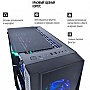  ARTLINE Gaming X37 (X37v26)