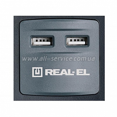   REAL-EL RS-8F USB CHARGE 3m black (EL122300004)