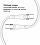   ColorWay USB-C to USB-C 1.0m white (CW-CBPDCC065-WT)
