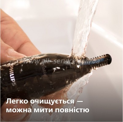 ������� Philips NT1650/16