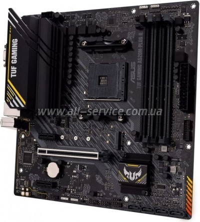   ASUS TUF GAMING A520M-PLUS II