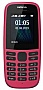 Мобильный телефон Nokia 105 Single Sim 2019 Pink (16KIGP01A13)