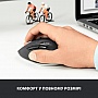  Logitech M720 Triathlon (910-004791)