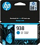 �������� HP �938 OfficeJet Pro 9110b/ 9120/ 9120b/ 9130/ 9130b/ 9700/ 9700e Cyan (4S6X5PE)