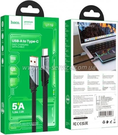 ���� ������ USB 2.0 AM to USB-C 1.2m 5A nylon black HOCO (6942007605007)