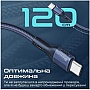 ���� ������ USB-C to USB-C 1.2m 60W PD FletchLink-CC blue Promate (fletchlink-cc.blue)