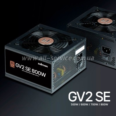  Zalman 800W (ZM800-GV2SE)