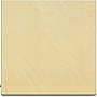 ������������ Teploceramic TCH-RA500 BEIGE