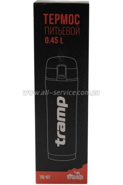  Tramp 450ml Orange (UTRC-107-orange)