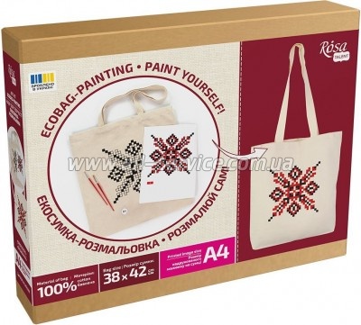 - Rosa Talent  3842 (4823098544647)