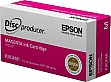  Epson PP-100 magenta (C13S020450)