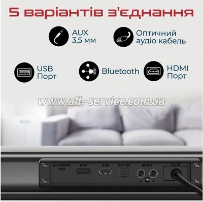   Promate StreamBar-30 Black (streambar-30.black)