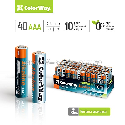  ColorWay AAA LR6 Alkaline Power * 40 colour box (CW-BALR03-40CB)
