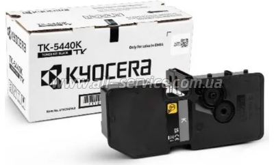- Kyocera TK-5440 Ecosys PA2100/ MA2100 Black (1T0C0A0NL0)