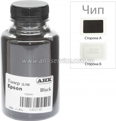 Тонер + чип АНК Epson M2000 бутль 140г (3202792) Тонер + чип АНК Epson M2000 бутль 140г (3202792)