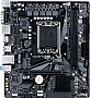   GIGABYTE H610M S2H V2